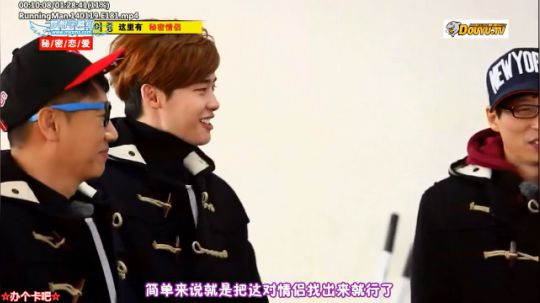 我在斗鱼看詹姆斯龚直播一起看