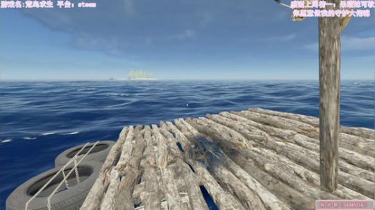 【恐怖在线】：恐怖游戏联播 2019-10-07 19点场