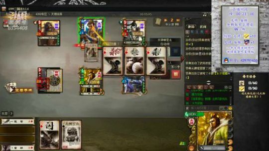 『统率排位』你咋不上天呢！ 2019-10-12 19点场