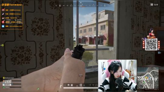 叶知秋：下饭直播间 2019-10-12 13点场