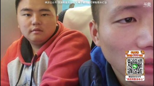 到了万州开播，明天去广西 2019-10-13 16点场