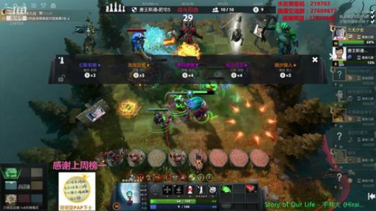 Xingguo直播 219703 2019-10-12 12点场