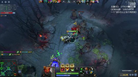 斗鱼五绝3人黑 原火和大师 2019-10-12 13点场