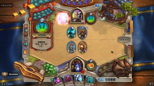 像你这种不傻肥的我上去就是一傻锤 2019-10-12 20点场