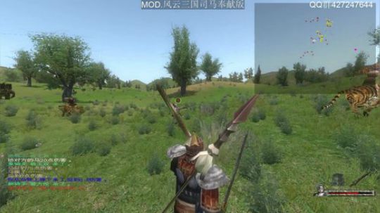 风云三国.司马奉献版 2019-10-13 14点场