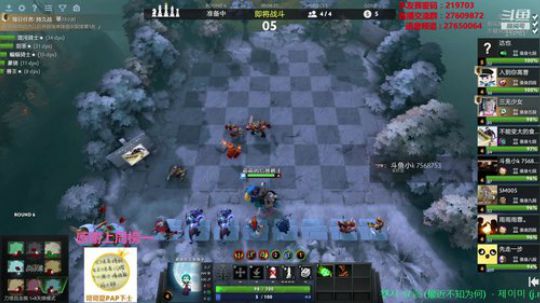 Xingguo直播 219703 2019-10-11 23点场