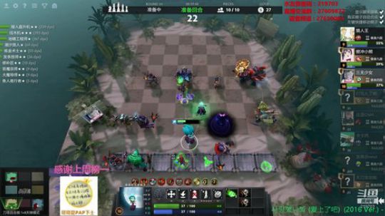 Xingguo直播 219703 2019-10-12 23点场