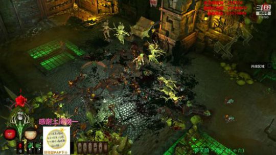 Xingguo直播 219703 2019-10-12 08点场