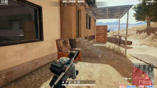 馒头:6600分单排战神 2019-10-07 19点场