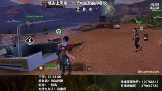 【争霸赛】瞎搞的快乐 2019-10-12 11点场