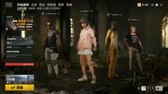 【许烦烦】带刺的玫瑰 2019-10-09 18点场