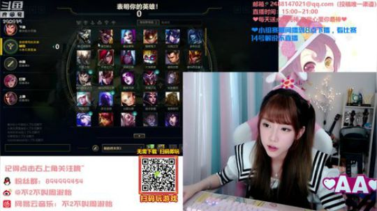 菜菜的瓜皮帽发布了一个斗鱼视频2019-10-13