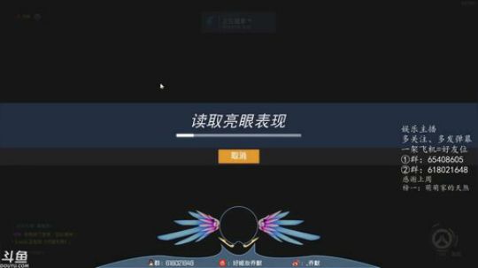 天天打快速 2019-10-12 17点场