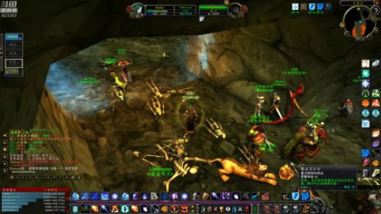 龙马精神丶老狼哥发布了一个斗鱼视频2019-10-13