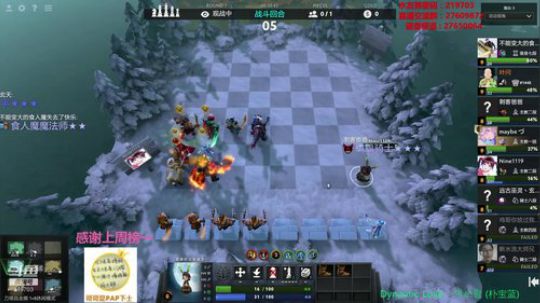 Xingguo直播 219703 2019-10-12 01点场