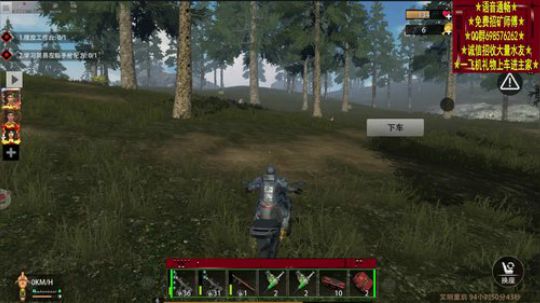 ❤️✨清干净就新服了 2019-10-12 23点场