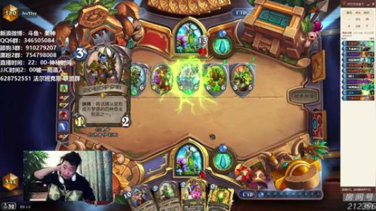RPGseven发布了一个斗鱼视频2019-10-13