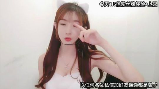 你懂的