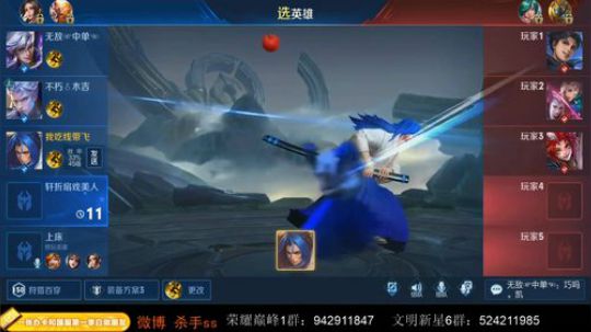 ace017发布了一个斗鱼视频2019-10-13