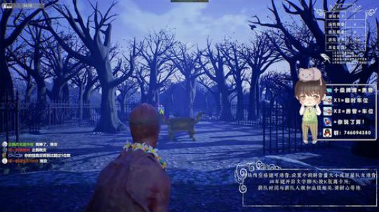 【声优】小皮教学熬 2019-10-13 02点场