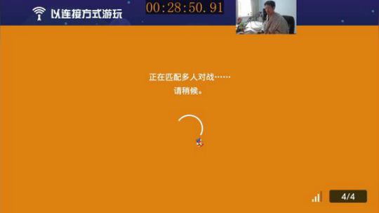 美神:酷帅直播间 2019-10-10 09点场