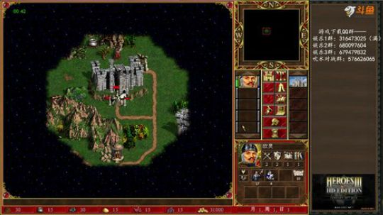 【HeroesⅢ】之死亡阴影 2019-10-09 20点场