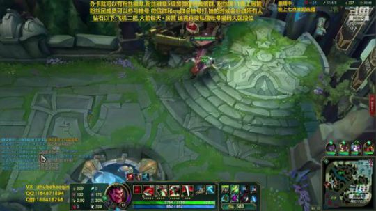 宇宙最骚诺手,细节之王 2019-10-13 07点场
