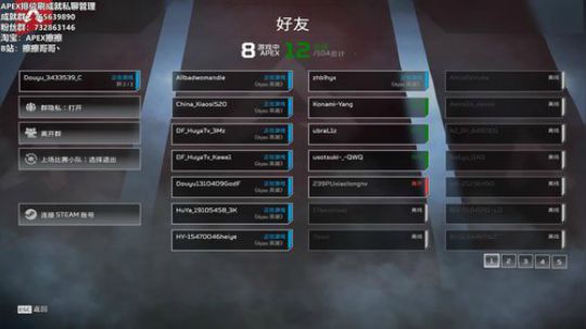 【擦擦】斗鱼第一猛男带你感受世界级R99 2019-10-12 20点场