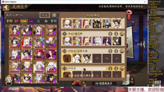 随风：化鲸专场 2019-10-12 13点场