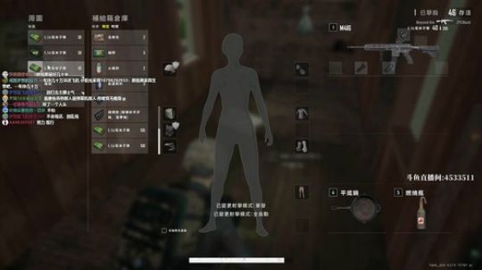 超级战术大师 最强4K画质 2019-10-12 20点场