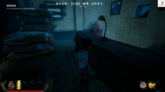 我说余生发布了一个斗鱼视频2019-10-13