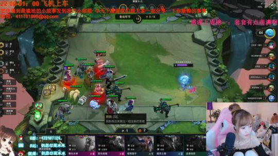 云顶上大师 7003279 2019-10-10 19点场