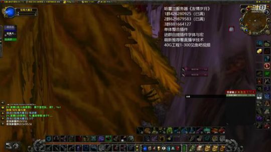 艾萨拉之脚本歼灭者 2019-10-12 21点场