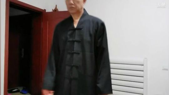 宏扬中华武术，推动全民健身，提高人们体质 2019-10-08 19点场