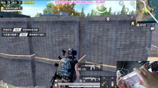 皇冠1v4大猛男队！挑战45杀ing~ 2019-10-13 19点场