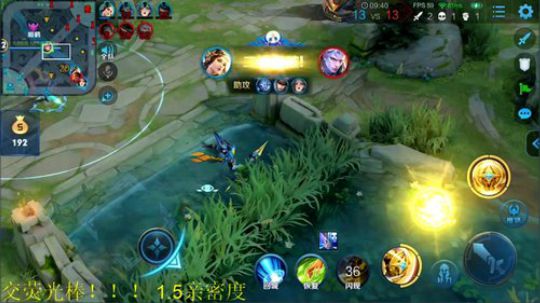 登月团丶离去发布了一个斗鱼视频2019-10-13