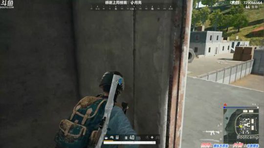 馒头:6500分单排战神 2019-10-06 21点场