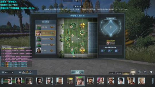 挑战不和队友文斗的第N天 2019-10-13 18点场