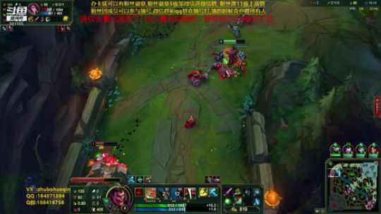 宇宙最骚诺手,细节之王 2019-10-12 21点场