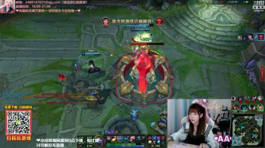 藤一的小幸运发布了一个斗鱼视频2019-10-13