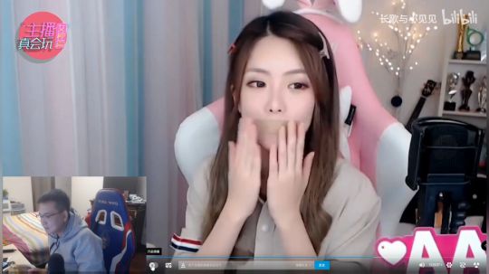 我在斗鱼看安神豆腐渣直播动作冒险