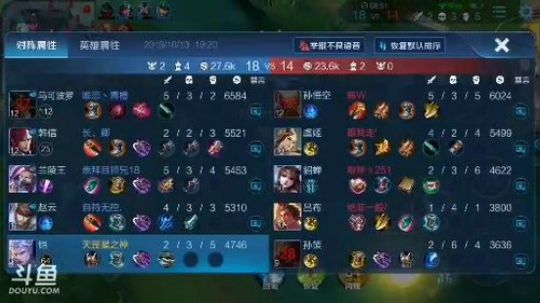 我无敌，你随意 7074650 2019-10-13 19点场