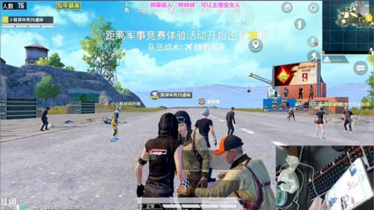 皇冠1v4大猛男队！挑战45杀ing~ 2019-10-13 10点场