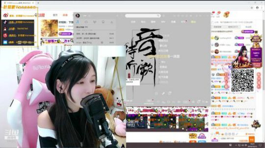 叶知秋：下饭直播间 2019-10-12 19点场
