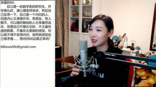 HHHISHHH发布了一个斗鱼视频2019-10-13