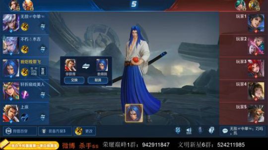 ace017发布了一个斗鱼视频2019-10-13