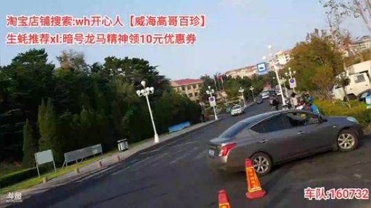 西北老狼哥哥发布了一个斗鱼视频2019-10-13