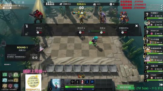 Xingguo直播 219703 2019-10-13 03点场