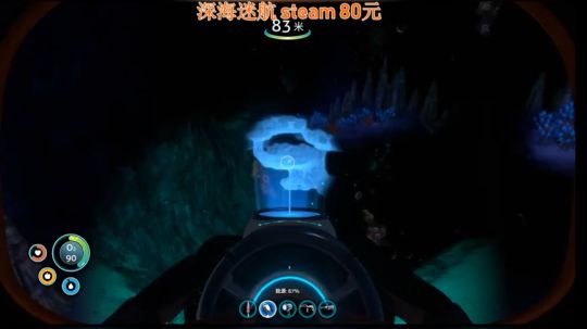 船员们，前方惊涛骇浪。听我发号施令 2019-10-11 23点场