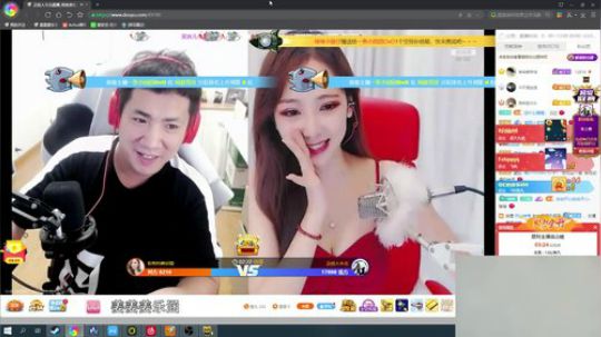 刀不锋利马太瘦~ 2019-10-14 00点场